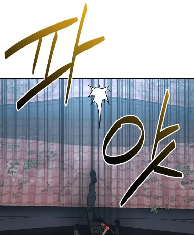 Góa Phu Tận Thế Chapter 20 - Trang 6