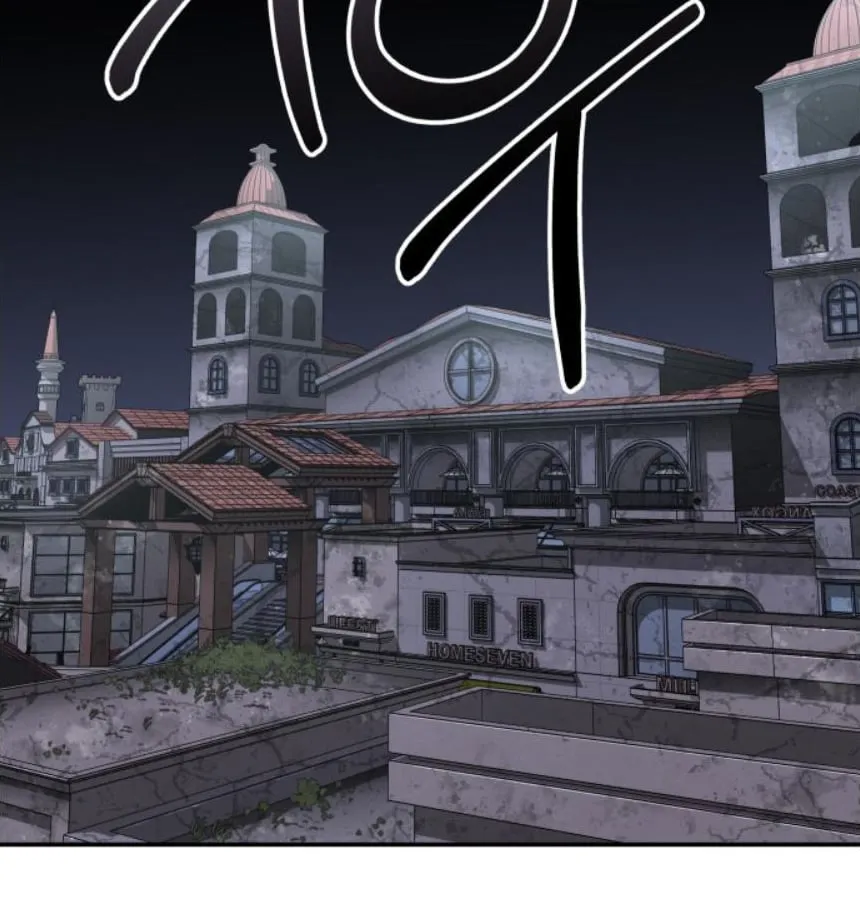 Góa Phu Tận Thế Chapter 21 - Trang 25