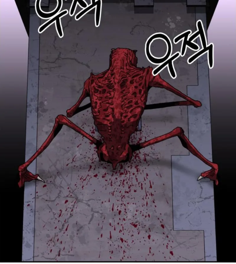 Góa Phu Tận Thế Chapter 21 - Trang 44