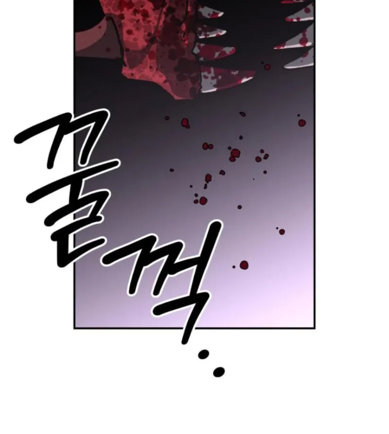 Góa Phu Tận Thế Chapter 21 - Trang 46
