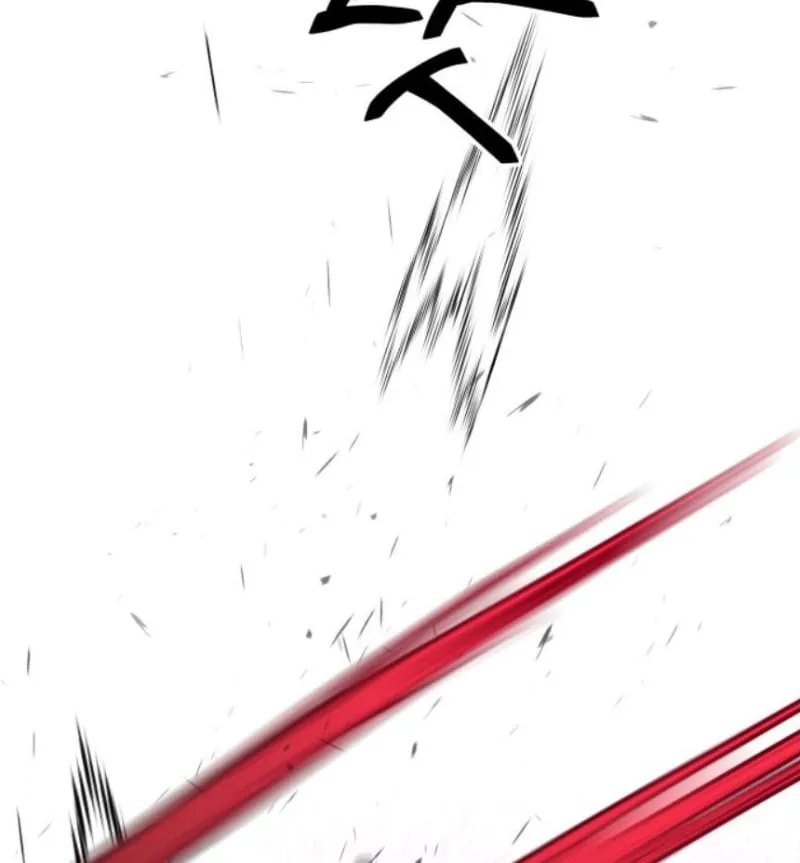 Góa Phu Tận Thế Chapter 22 - Trang 16