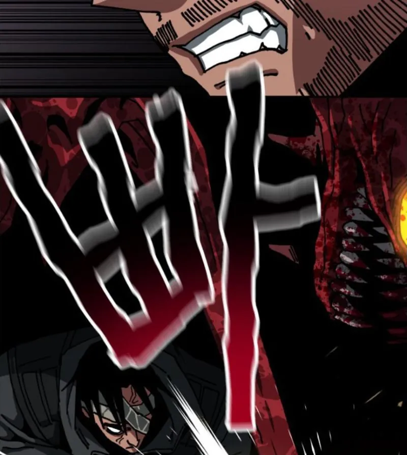 Góa Phu Tận Thế Chapter 22 - Trang 35
