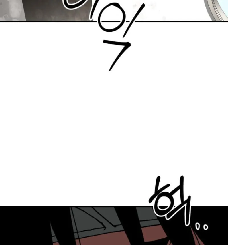 Góa Phu Tận Thế Chapter 23 - Trang 12