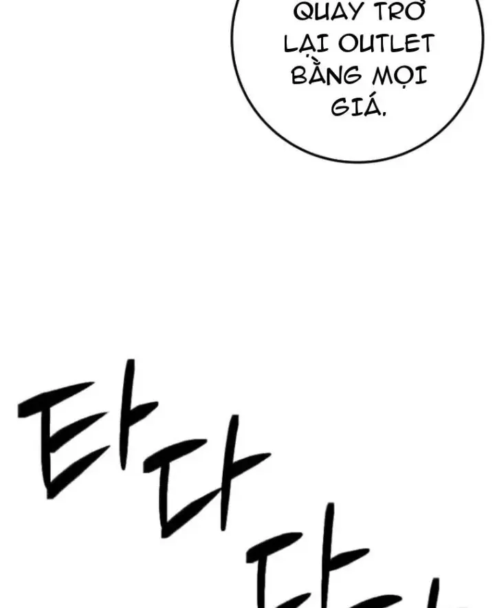 Góa Phu Tận Thế Chapter 24 - Trang 13