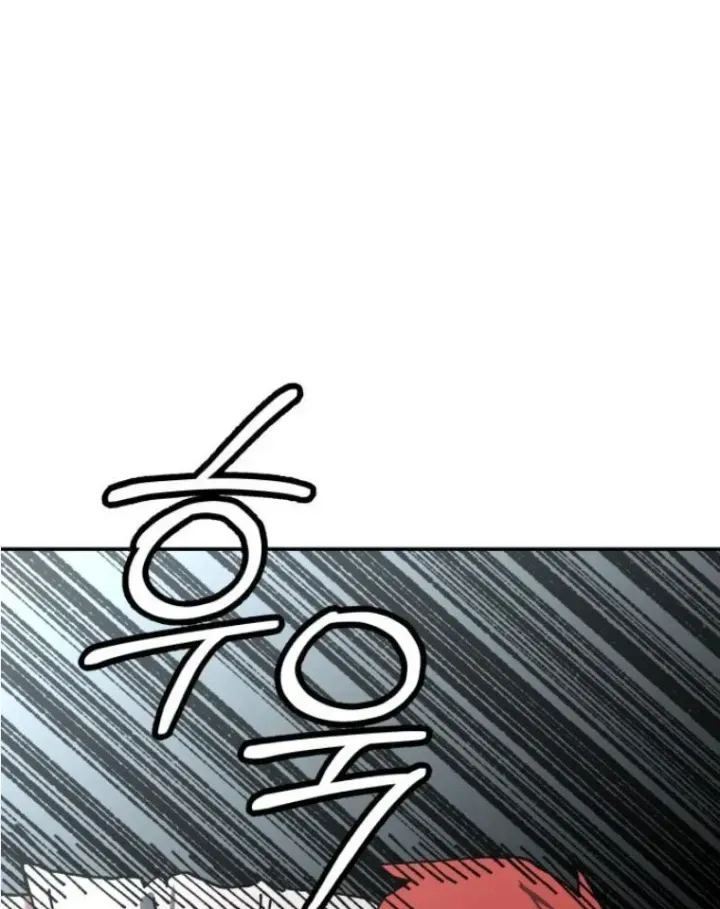 Góa Phu Tận Thế Chapter 24 - Trang 35