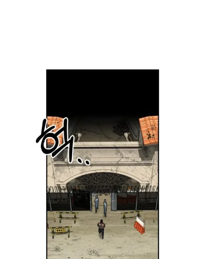 Góa Phu Tận Thế Chapter 24 - Trang 50