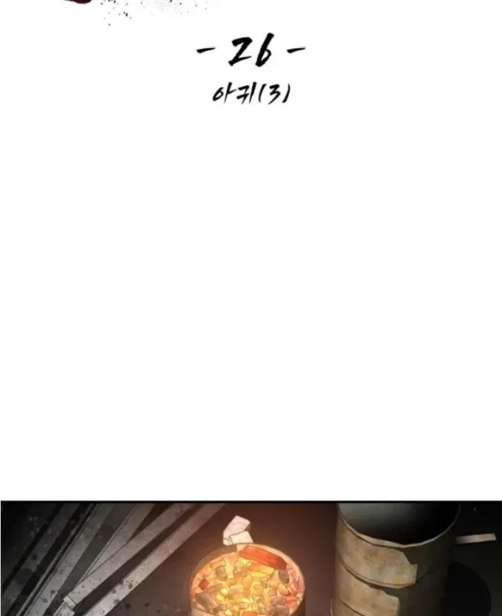 Góa Phu Tận Thế Chapter 26 - Trang 24