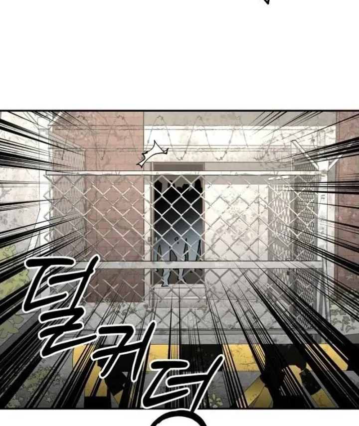 Góa Phu Tận Thế Chapter 27 - Trang 18