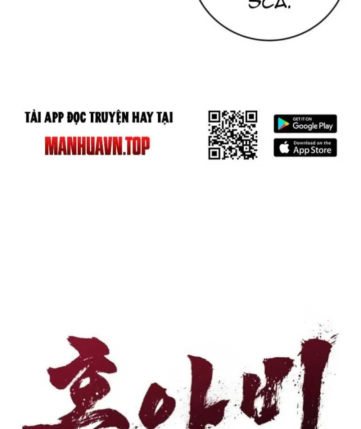 Góa Phu Tận Thế Chapter 28 - Trang 17