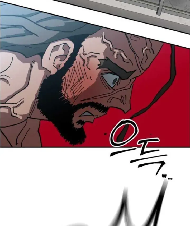 Góa Phu Tận Thế Chapter 28 - Trang 45