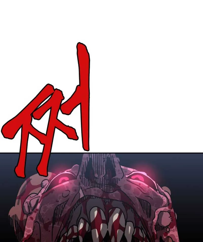 Góa Phu Tận Thế Chapter 3 - Trang 41