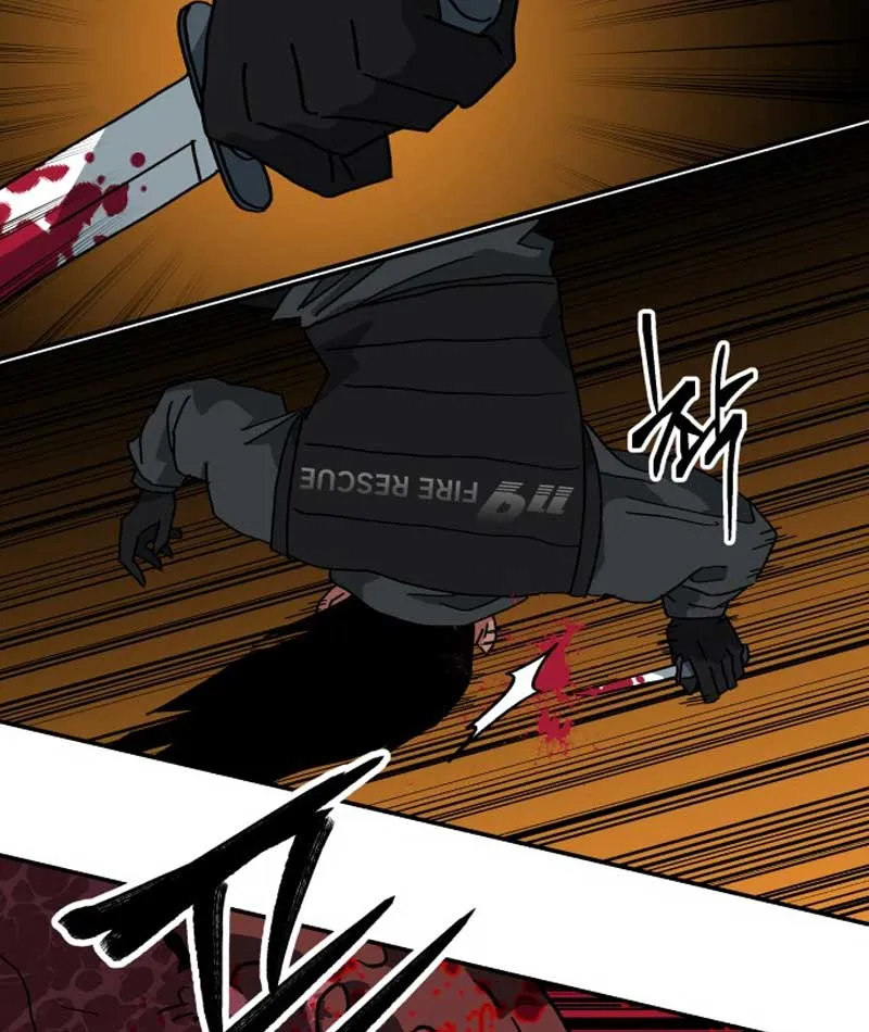 Góa Phu Tận Thế Chapter 3 - Trang 46