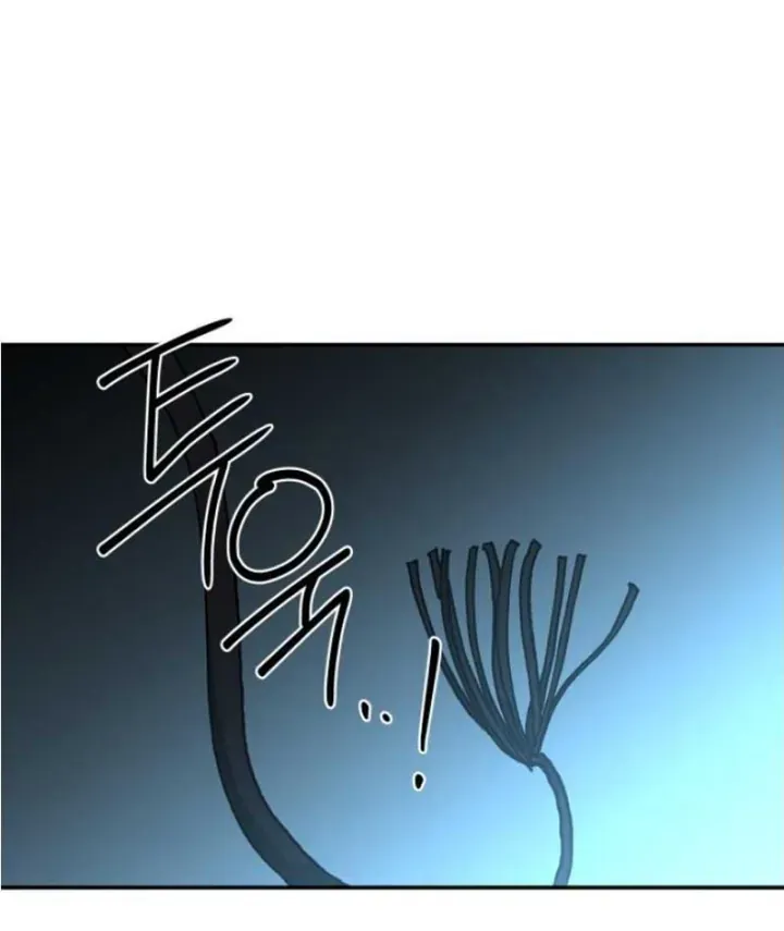 Góa Phu Tận Thế Chapter 30 - Trang 23