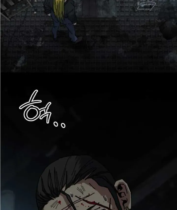 Góa Phu Tận Thế Chapter 30 - Trang 25