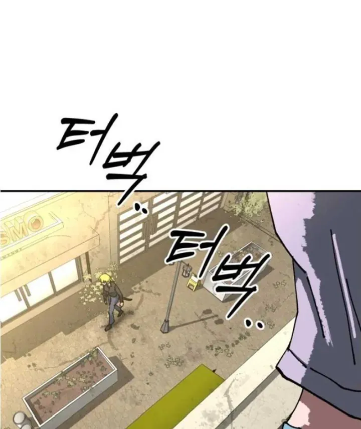 Góa Phu Tận Thế Chapter 30 - Trang 39