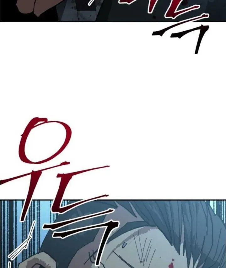 Góa Phu Tận Thế Chapter 30 - Trang 45