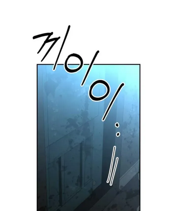 Góa Phu Tận Thế Chapter 30 - Trang 48