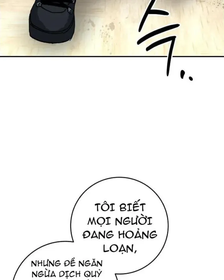 Góa Phu Tận Thế Chapter 31 - Trang 24