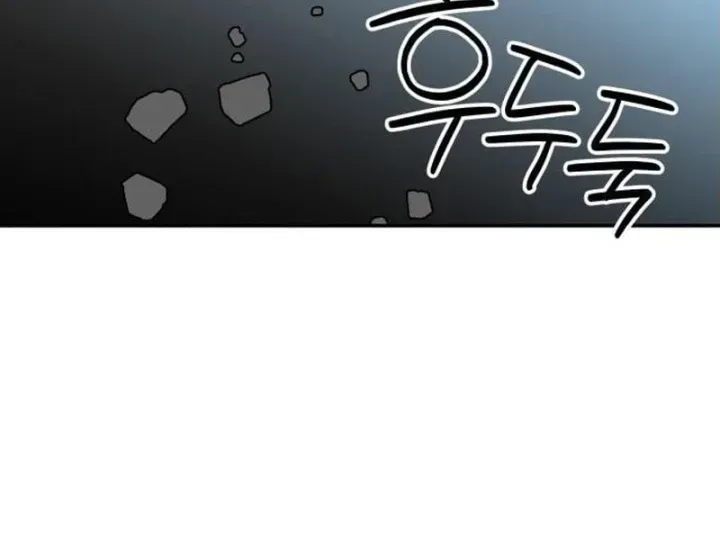 Góa Phu Tận Thế Chapter 32 - Trang 21