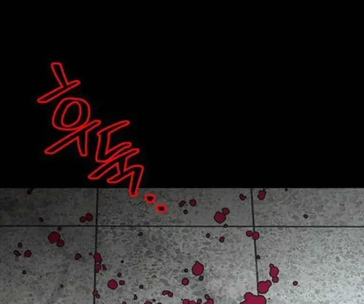 Góa Phu Tận Thế Chapter 32 - Trang 45