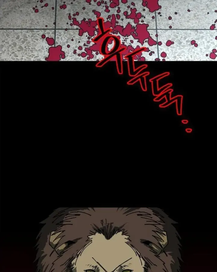 Góa Phu Tận Thế Chapter 32 - Trang 46