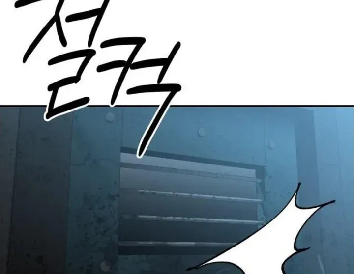 Góa Phu Tận Thế Chapter 33 - Trang 13