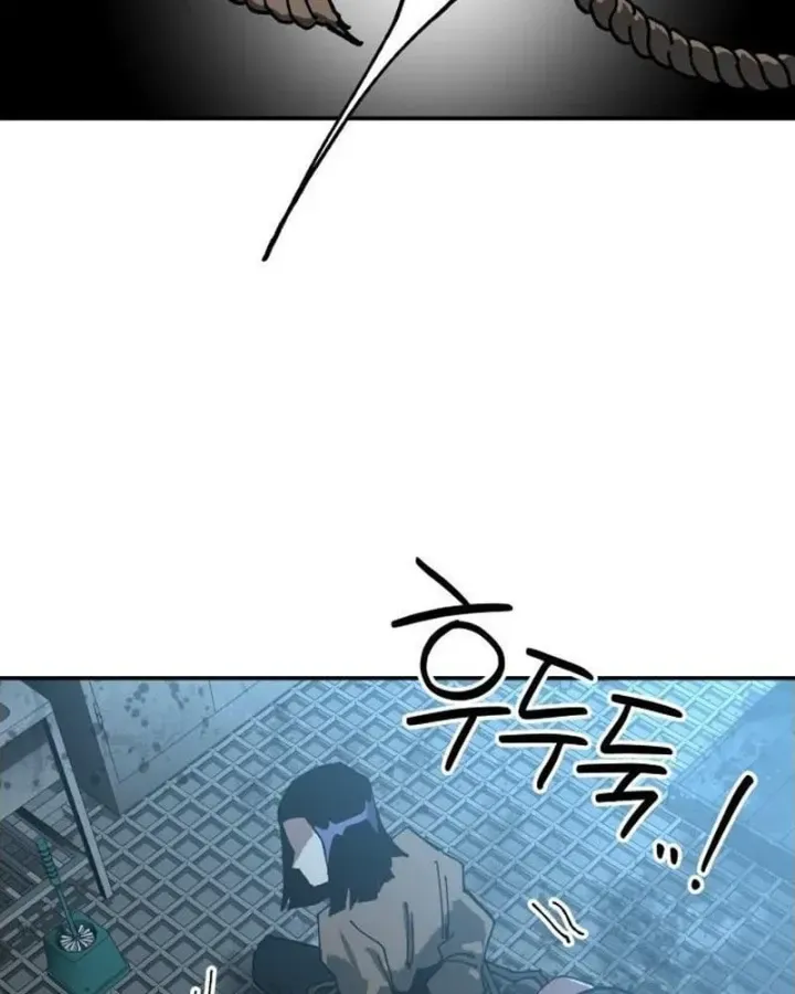Góa Phu Tận Thế Chapter 33 - Trang 22