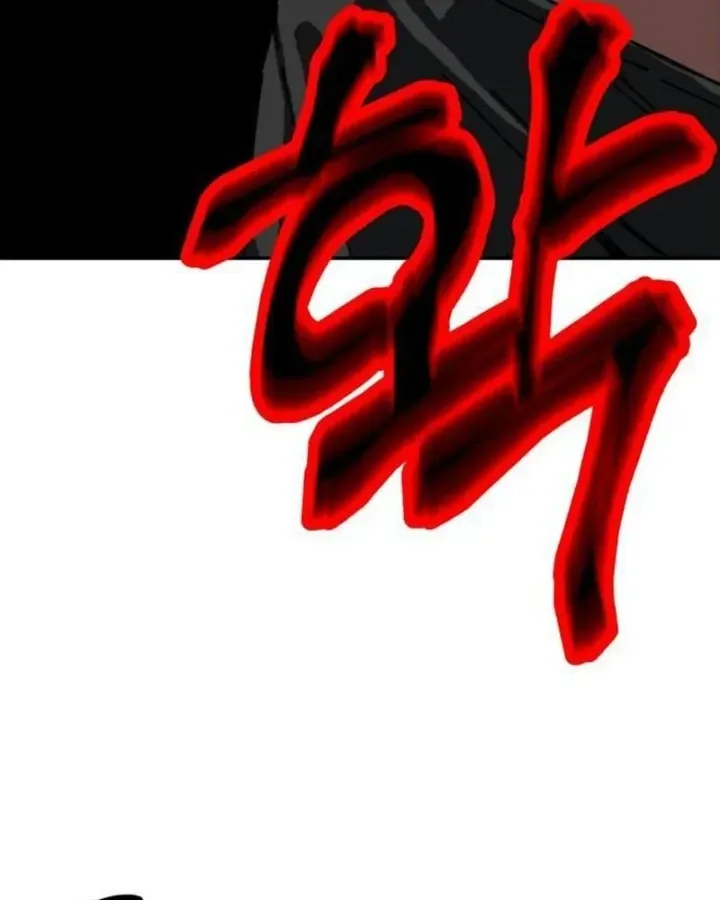 Góa Phu Tận Thế Chapter 34 - Trang 18