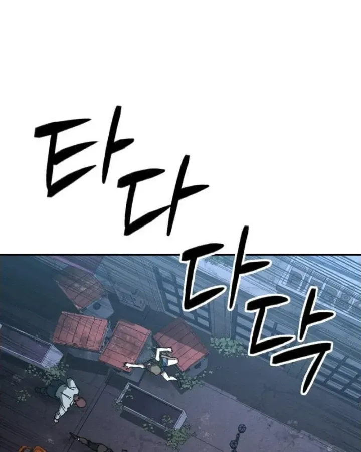 Góa Phu Tận Thế Chapter 34 - Trang 50
