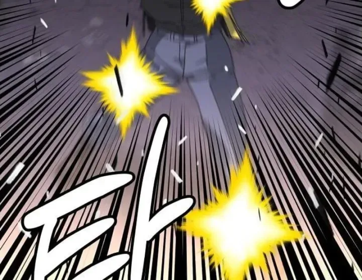 Góa Phu Tận Thế Chapter 35 - Trang 33