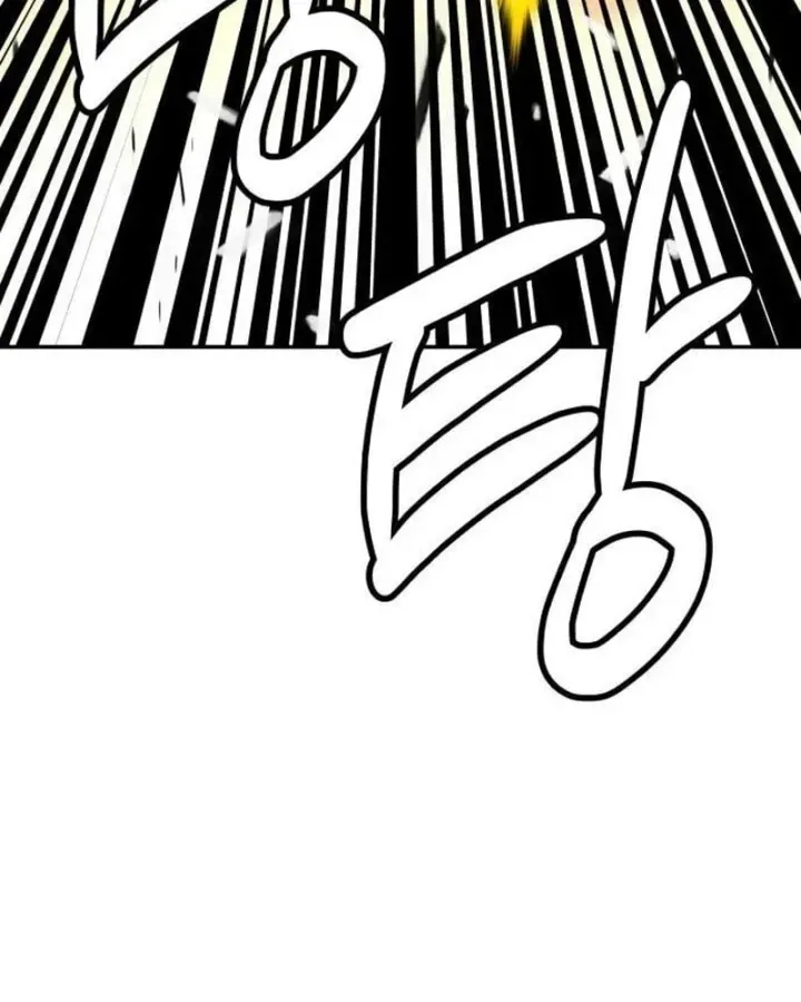 Góa Phu Tận Thế Chapter 35 - Trang 34