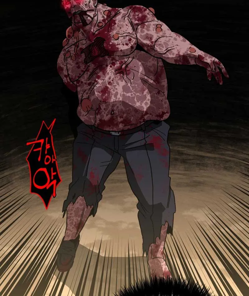 Góa Phu Tận Thế Chapter 5 - Trang 12