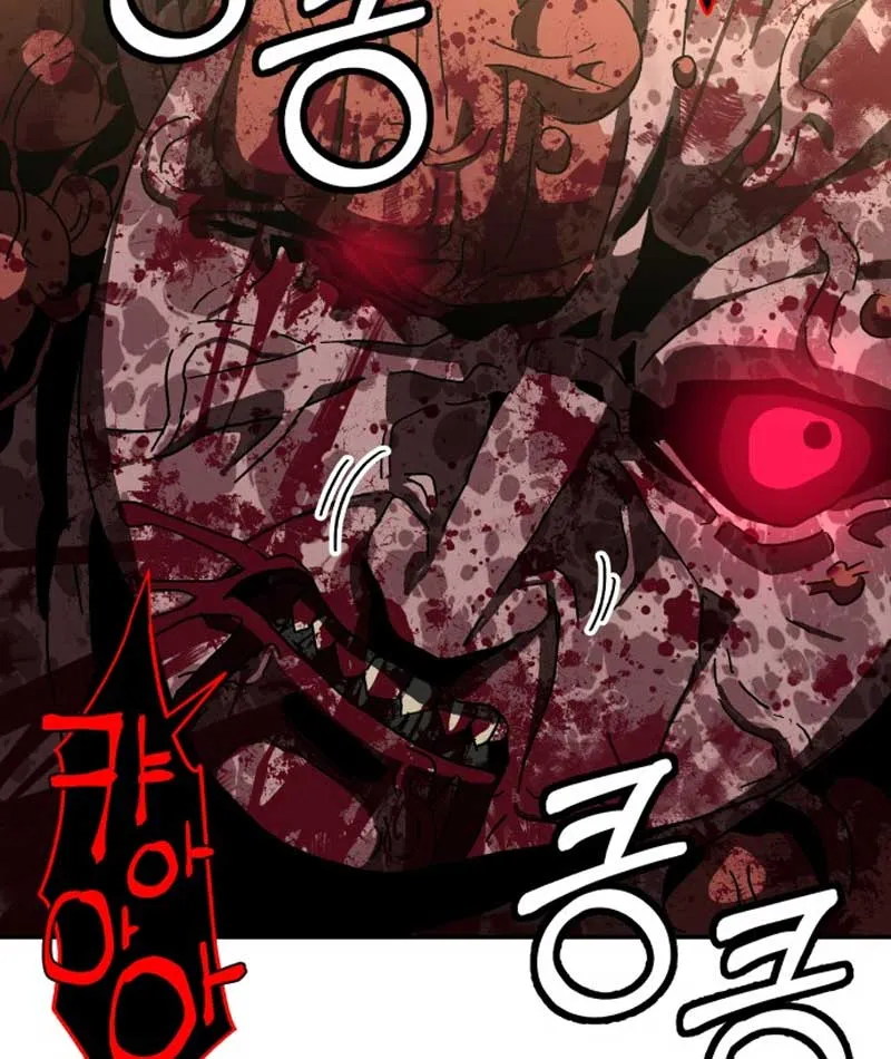 Góa Phu Tận Thế Chapter 5 - Trang 29