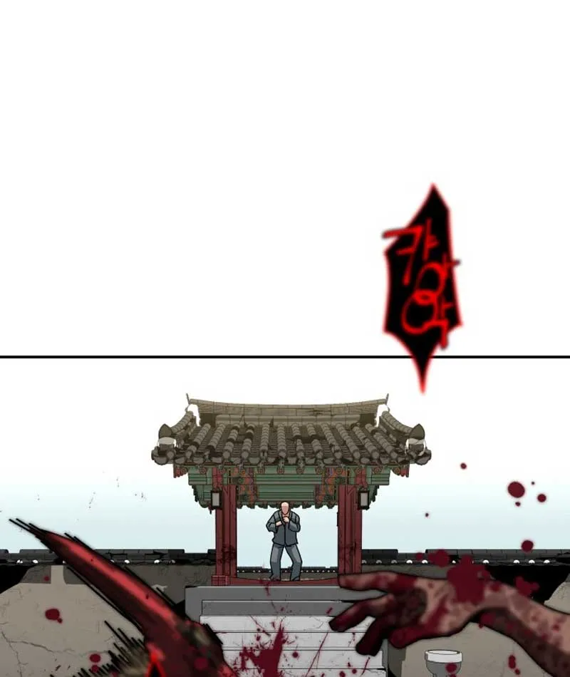 Góa Phu Tận Thế Chapter 5 - Trang 8