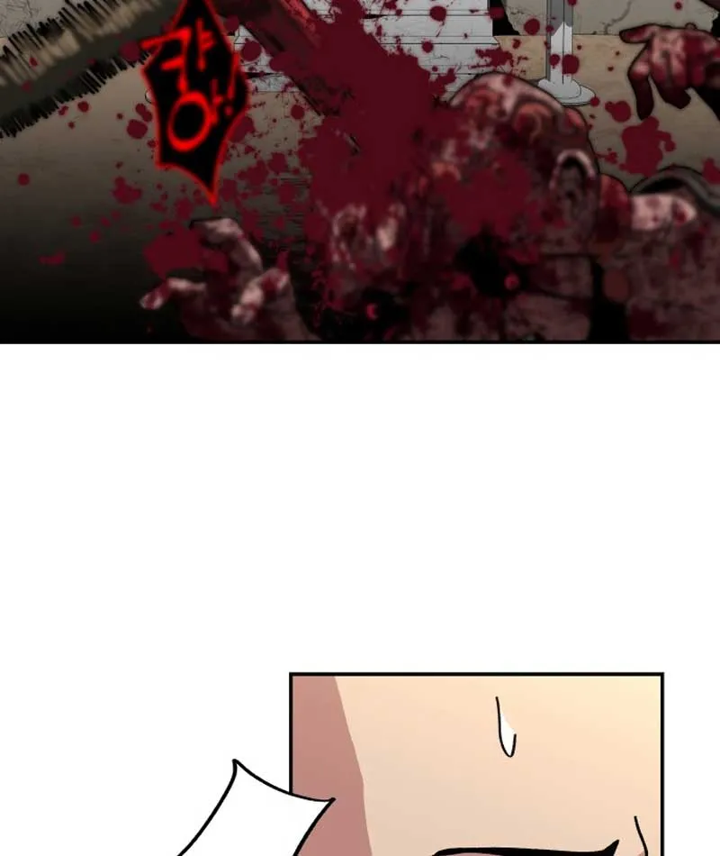 Góa Phu Tận Thế Chapter 5 - Trang 9