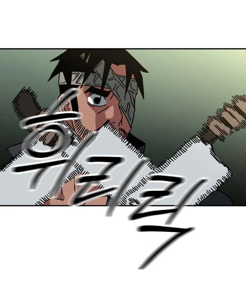Góa Phu Tận Thế Chapter 6 - Trang 23
