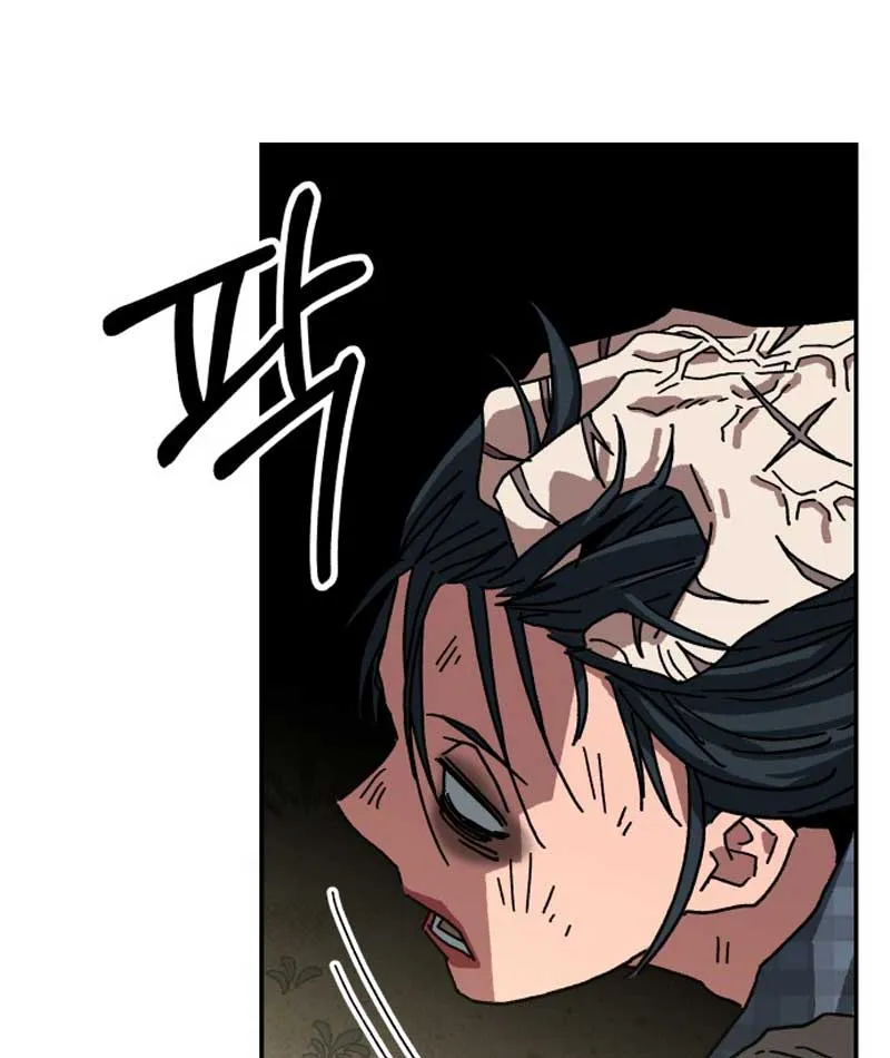Góa Phu Tận Thế Chapter 6 - Trang 33