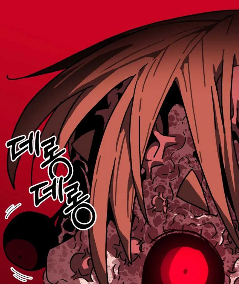 Góa Phu Tận Thế Chapter 7 - Trang 17