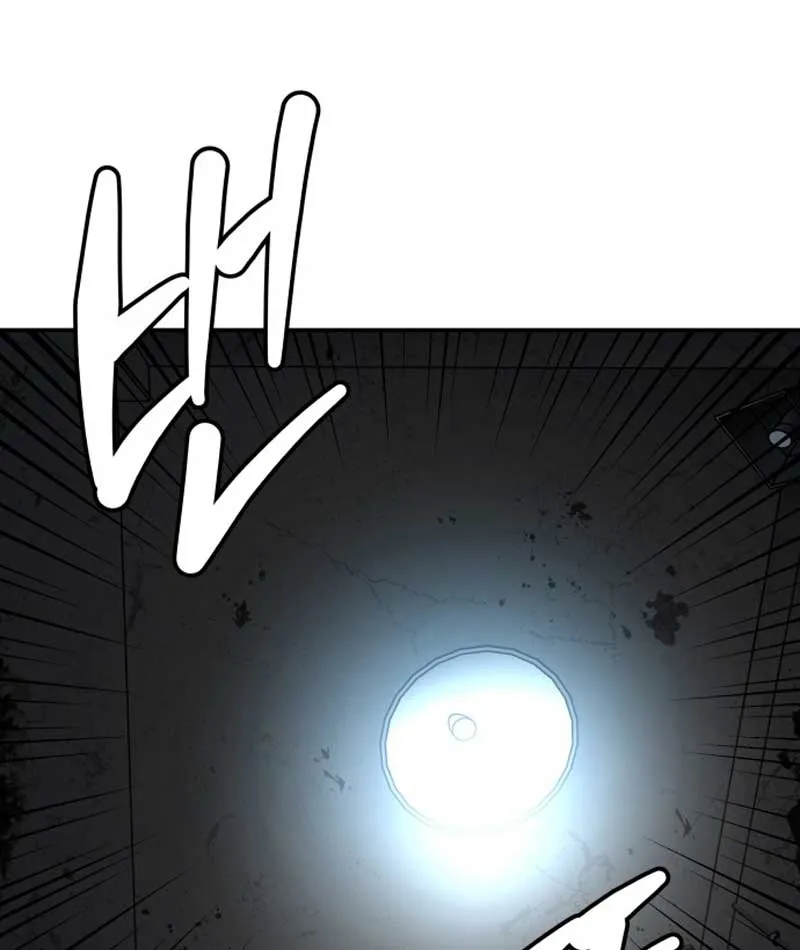 Góa Phu Tận Thế Chapter 7 - Trang 20