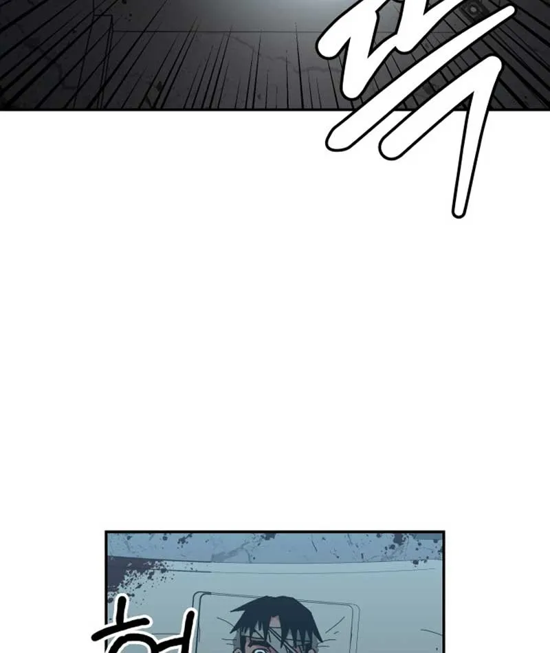 Góa Phu Tận Thế Chapter 7 - Trang 21