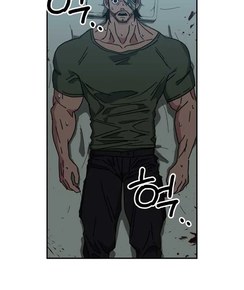 Góa Phu Tận Thế Chapter 7 - Trang 22
