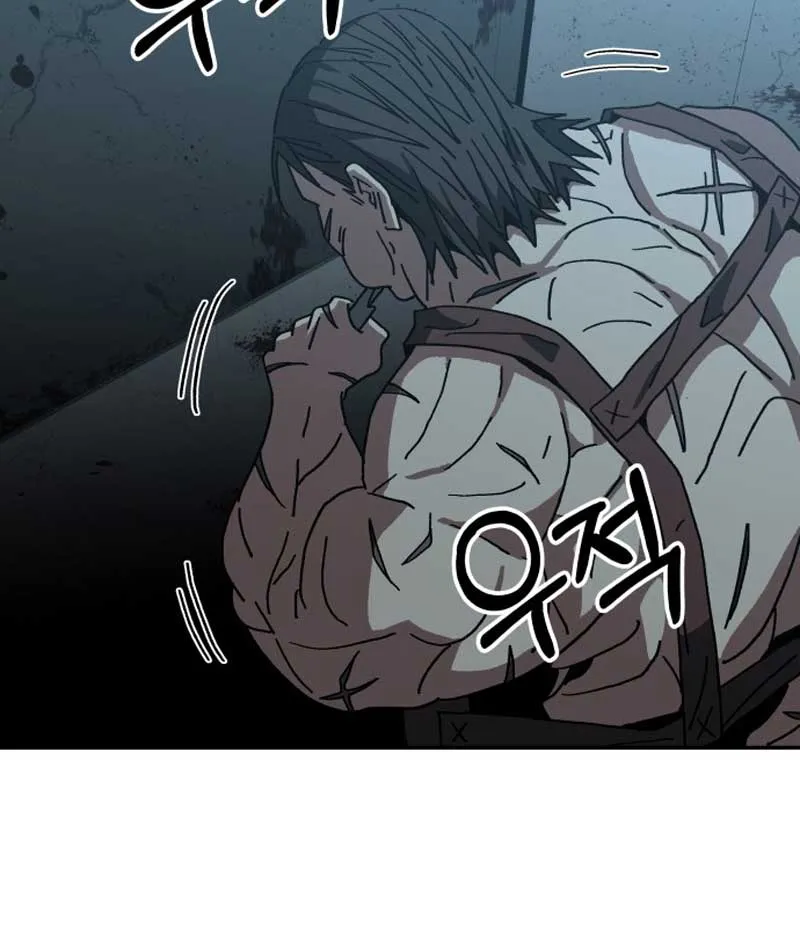 Góa Phu Tận Thế Chapter 7 - Trang 28