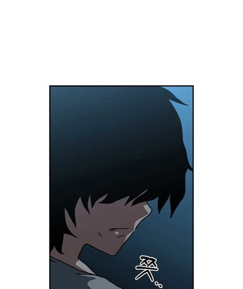 Góa Phu Tận Thế Chapter 7 - Trang 29