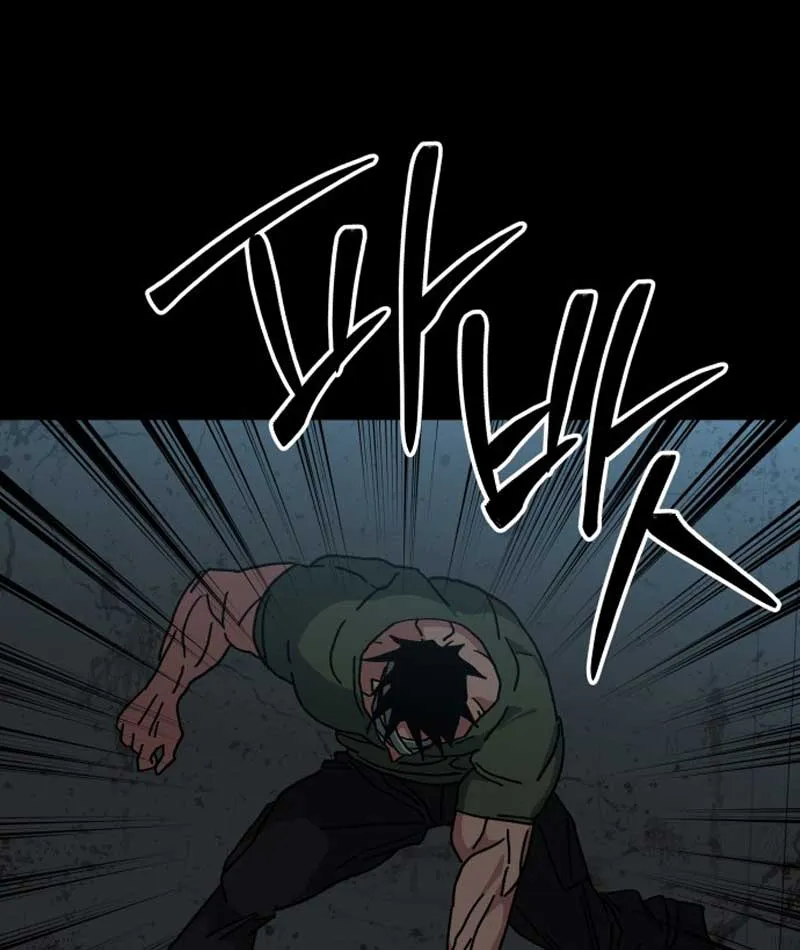 Góa Phu Tận Thế Chapter 7 - Trang 44