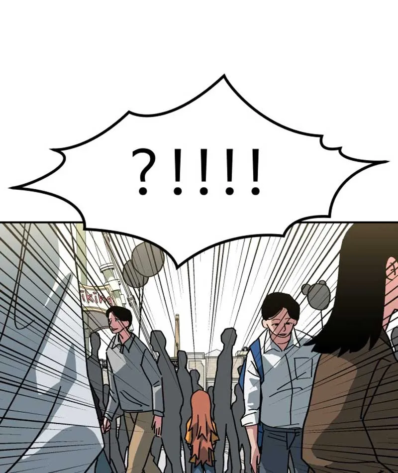 Góa Phu Tận Thế Chapter 7 - Trang 7