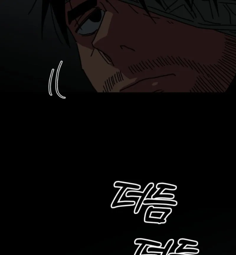 Góa Phu Tận Thế Chapter 8 - Trang 10