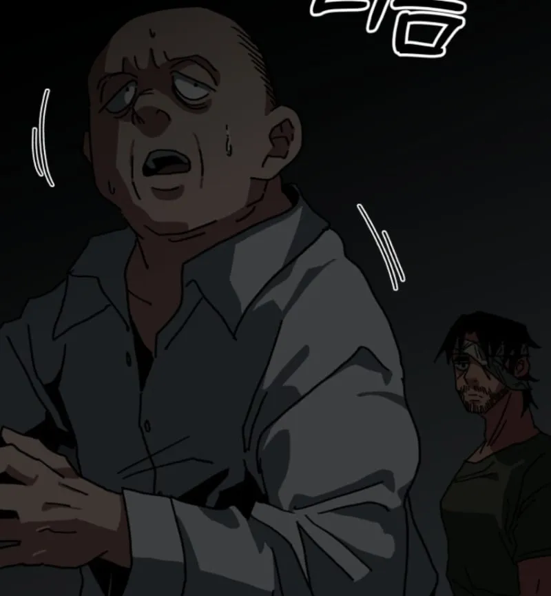 Góa Phu Tận Thế Chapter 8 - Trang 11