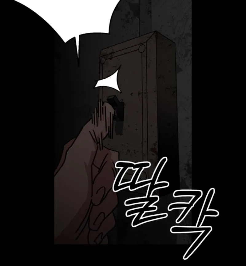 Góa Phu Tận Thế Chapter 8 - Trang 23