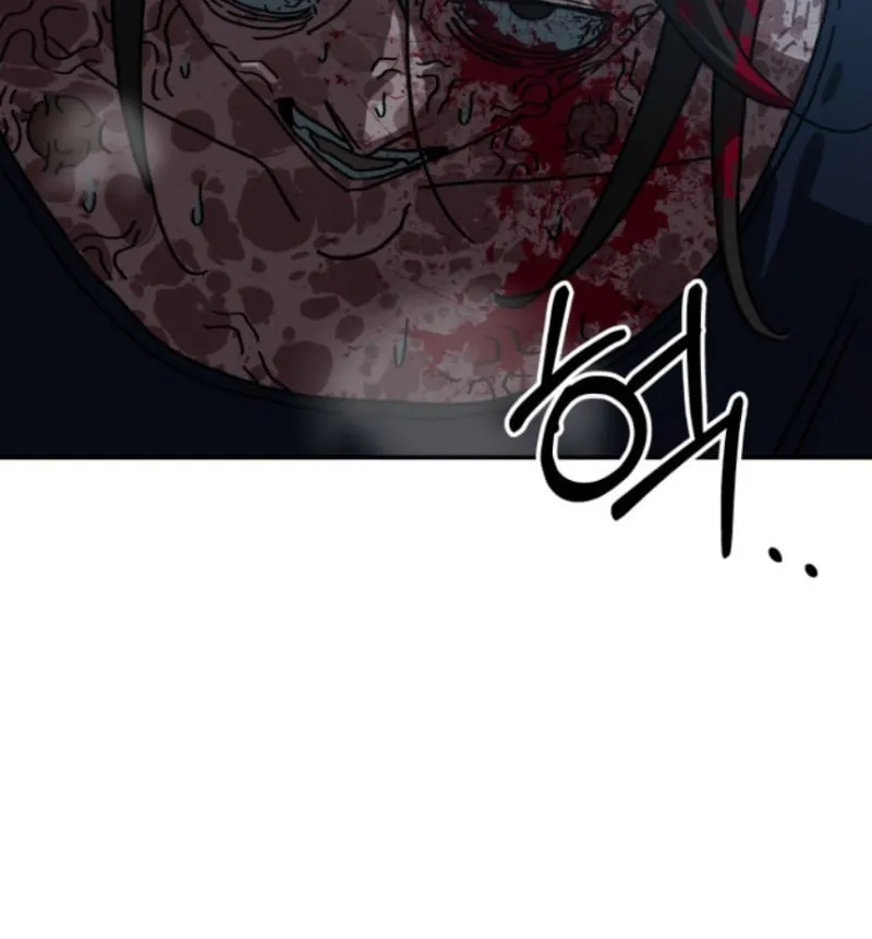 Góa Phu Tận Thế Chapter 9 - Trang 25