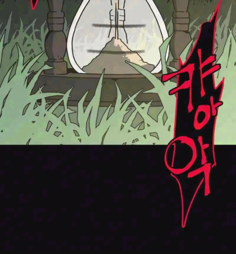 Góa Phu Tận Thế Chapter 9 - Trang 3